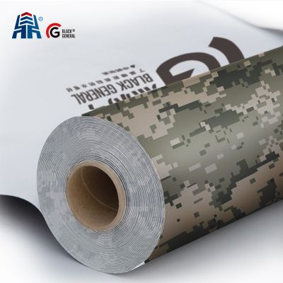 BG-N 丁基橡膠耐候型自粘防水卷材