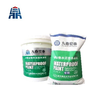 DAC101聚合物水泥防水涂料 